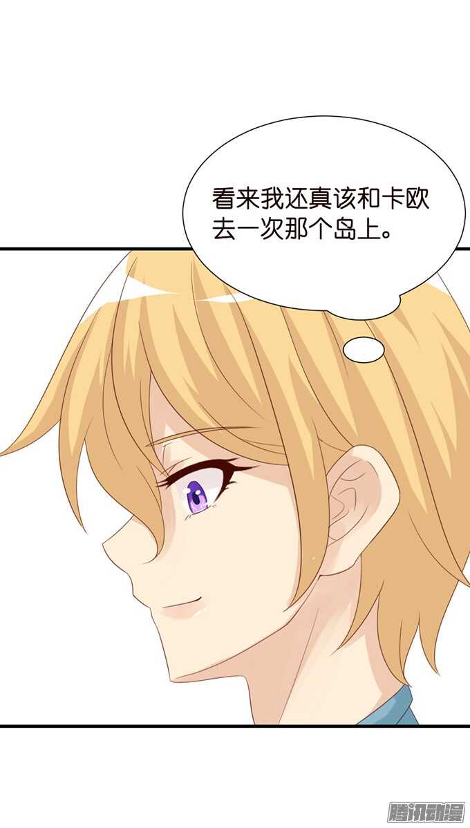 不舍的离别23