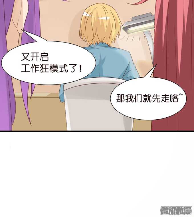 不舍的离别25
