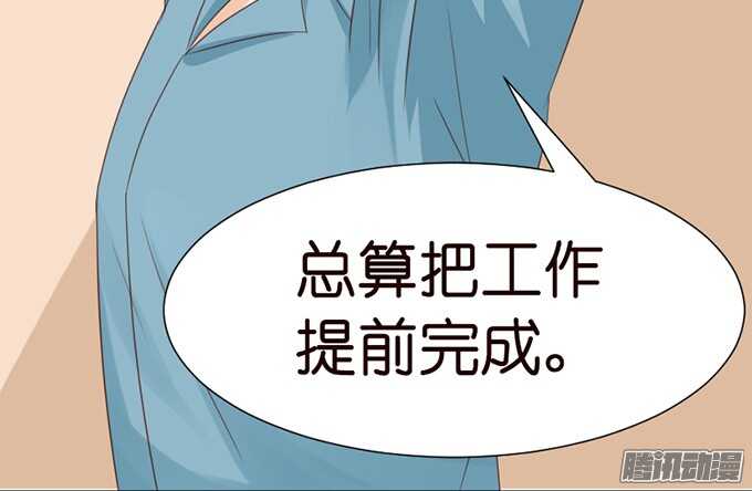 不舍的离别28