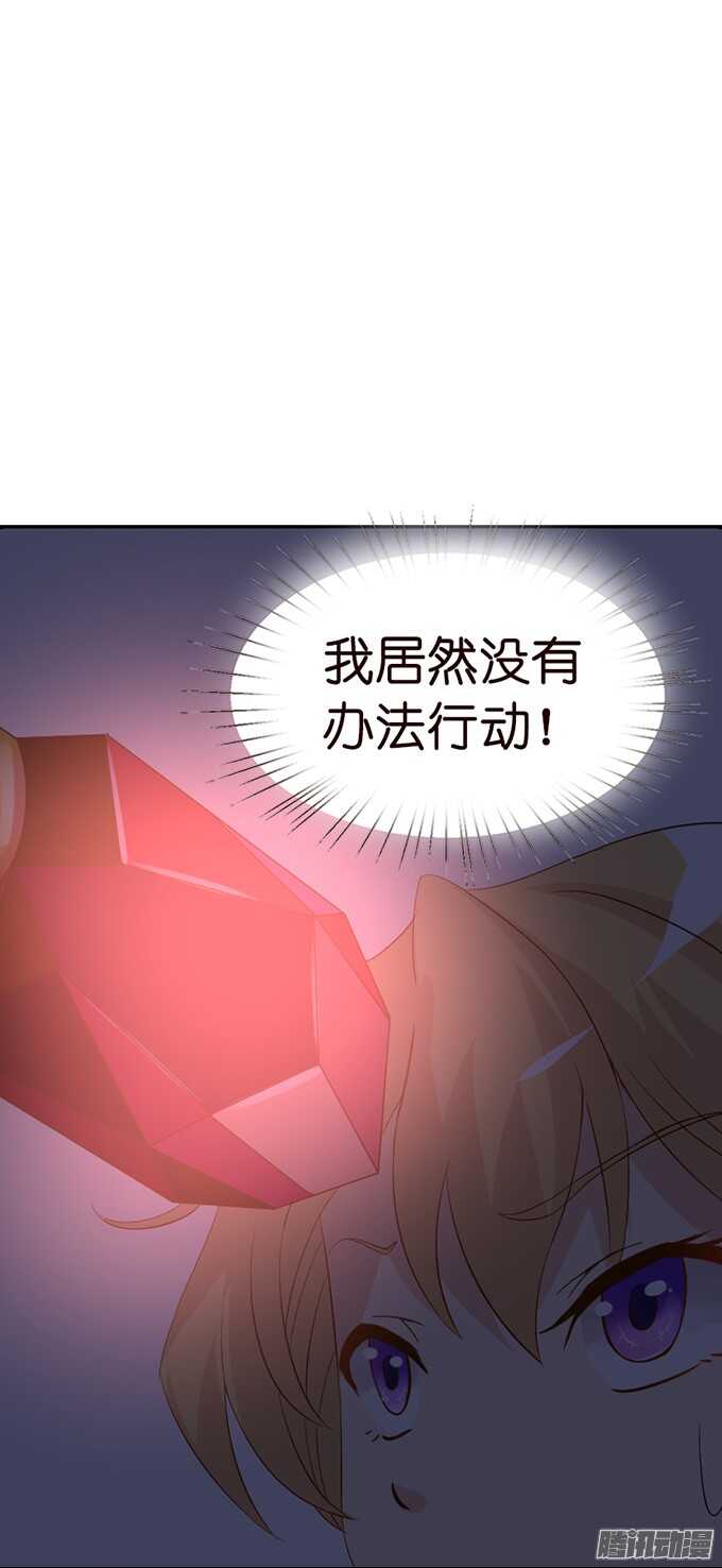 不舍的离别39