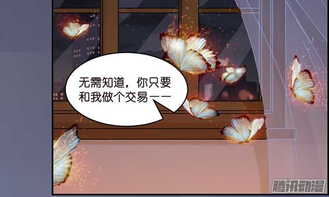 不舍的离别41