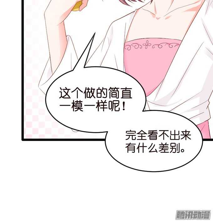 不舍的离别5