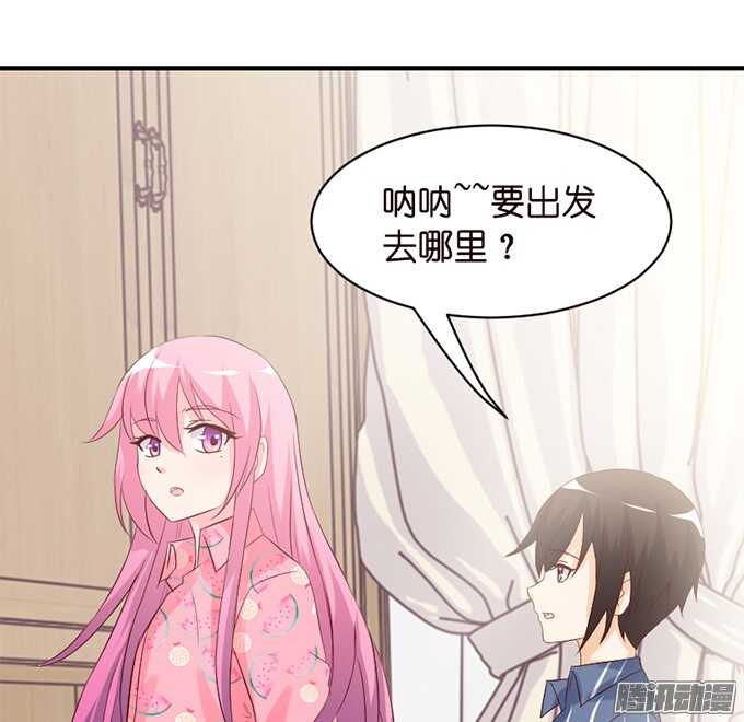 不舍的离别51