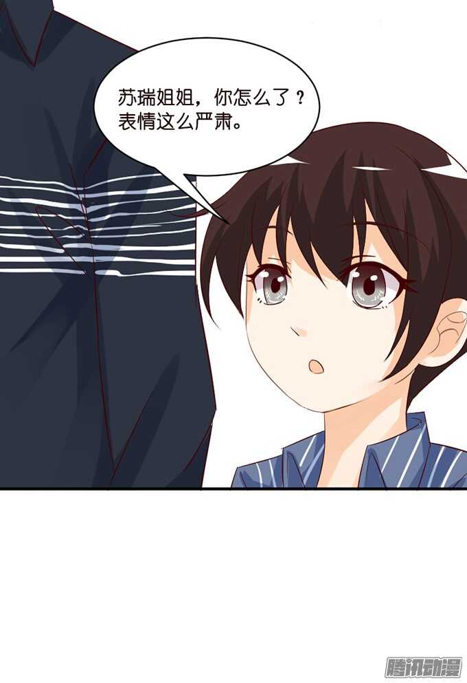 不舍的离别56