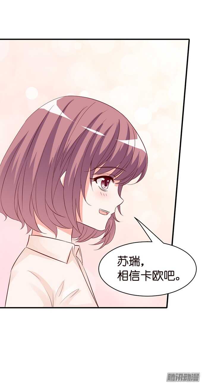 不舍的离别57