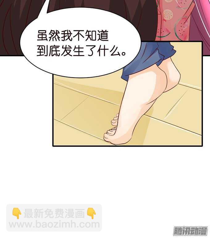 不舍的离别59