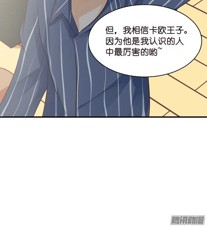 不舍的离别61