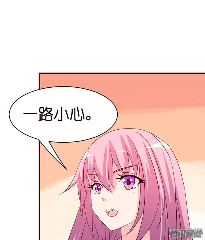 不舍的离别66
