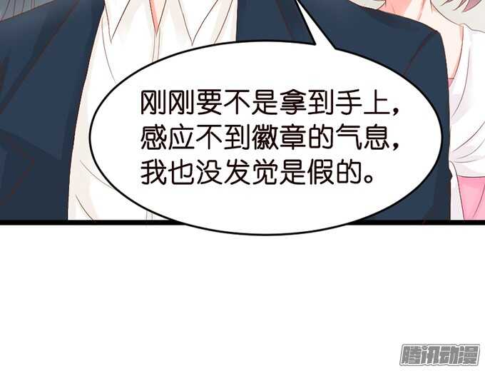 不舍的离别7