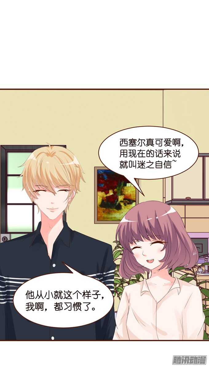 不舍的离别70