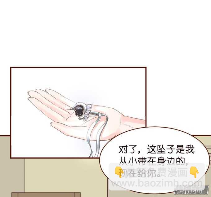 不舍的离别71
