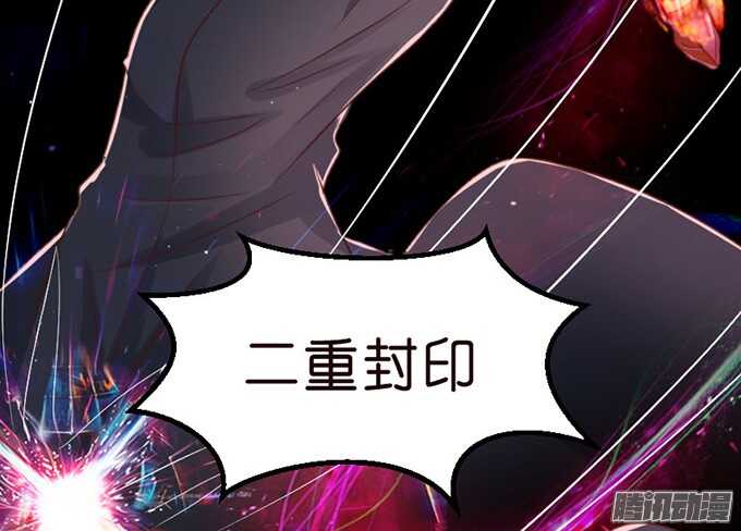 堕落的法师25
