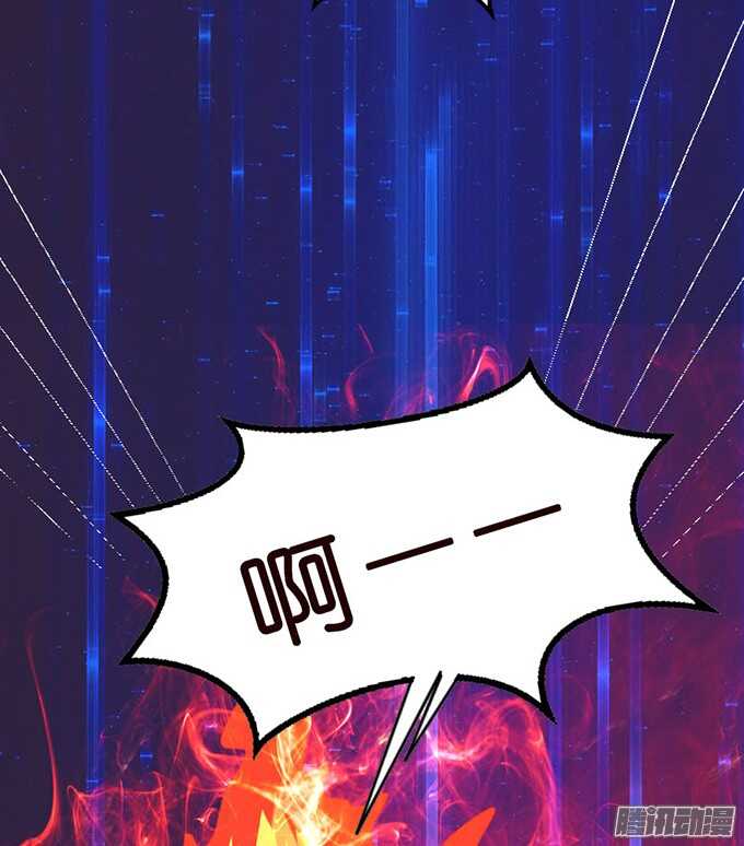 堕落的法师27
