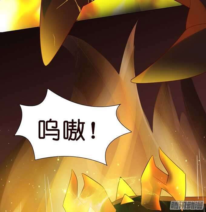 堕落的法师51