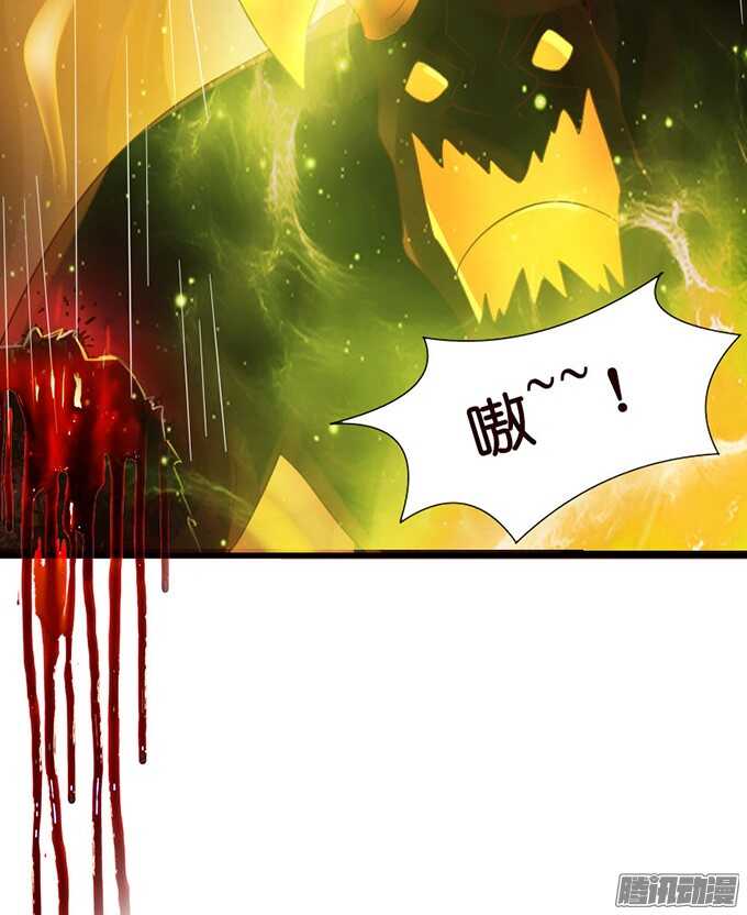堕落的法师52