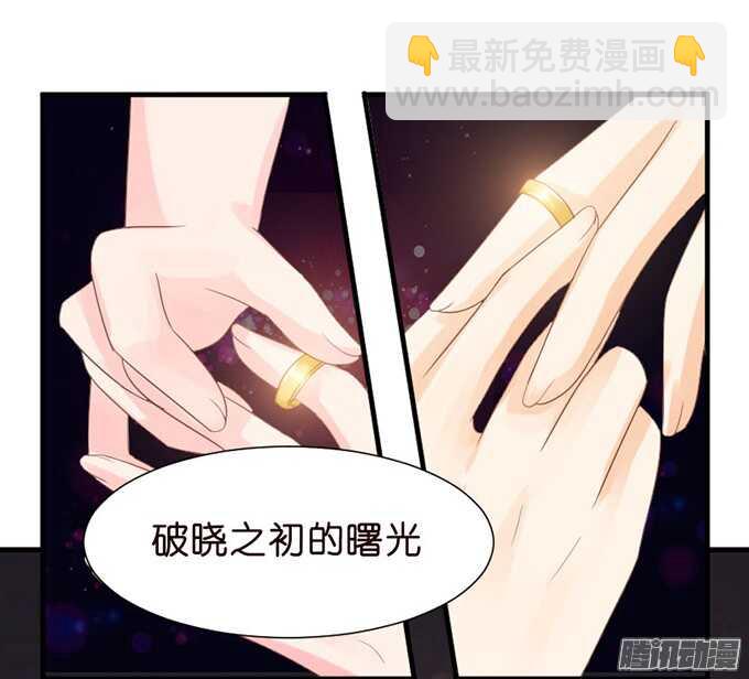 堕落的法师60