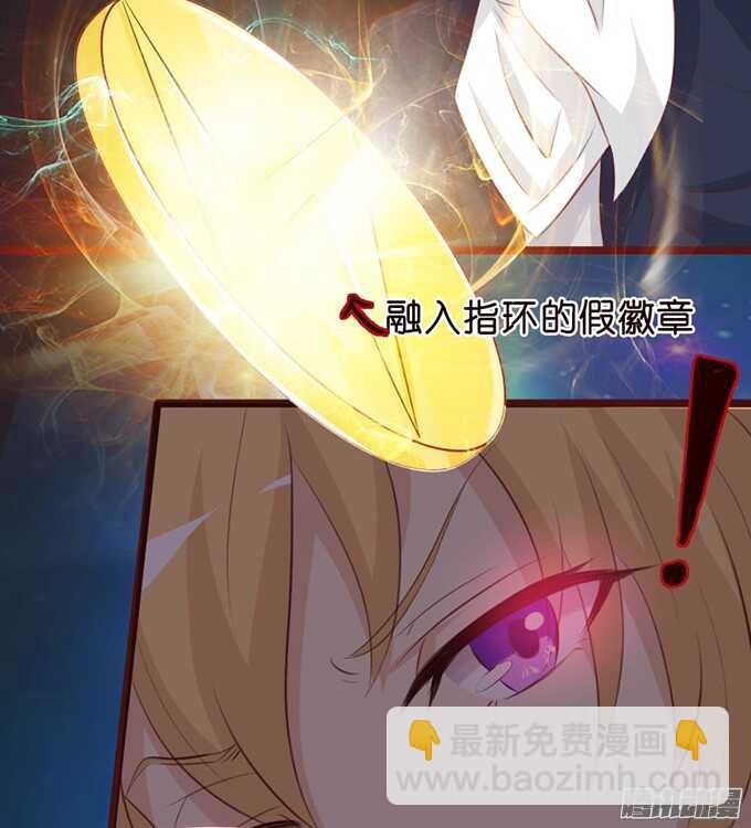 堕落的法师64