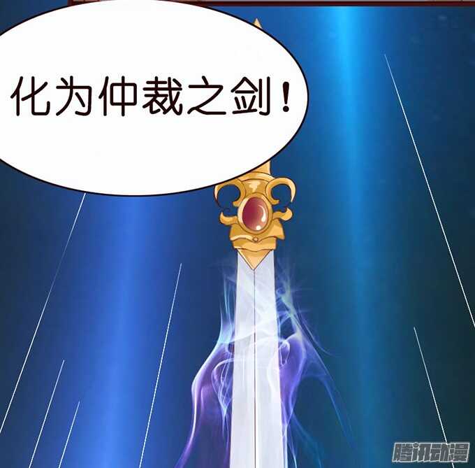 堕落的法师65