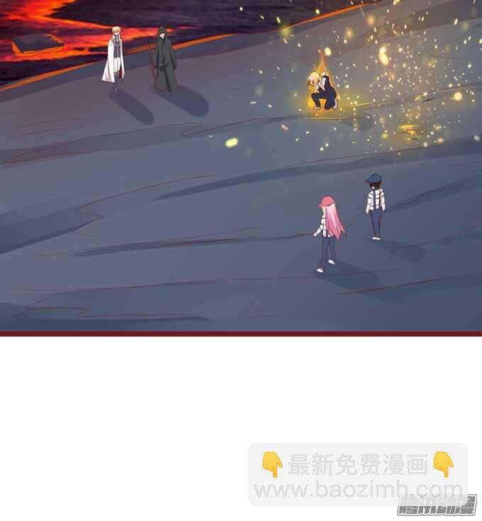 堕落的法师71