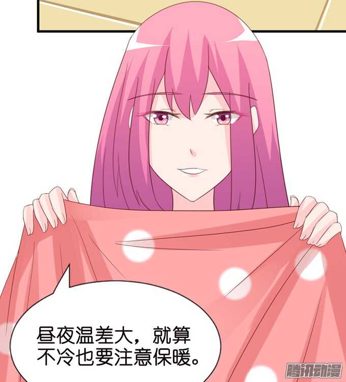 妹控的炼成20