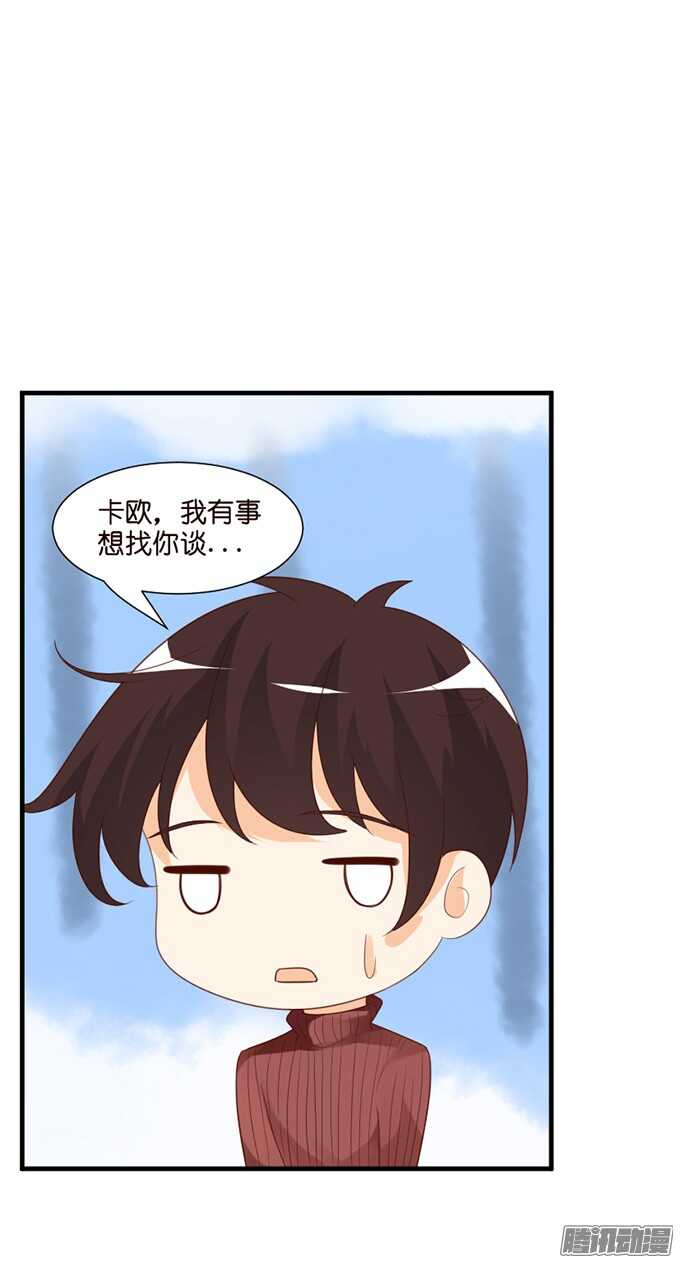 妹控的炼成4