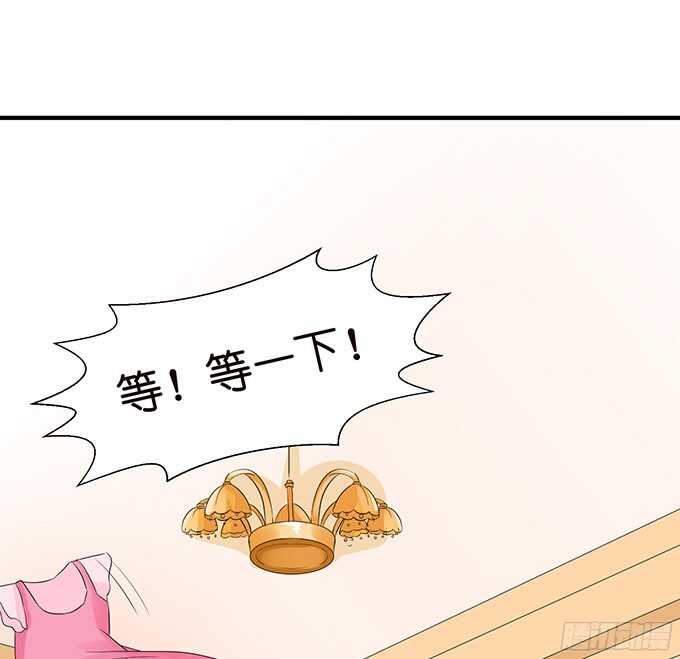 你是我的私人专属4