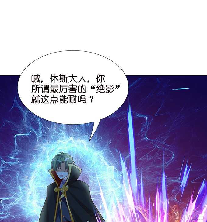 你是我的私人专属61