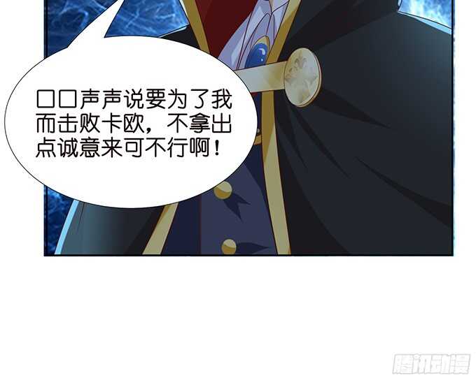 你是我的私人专属64