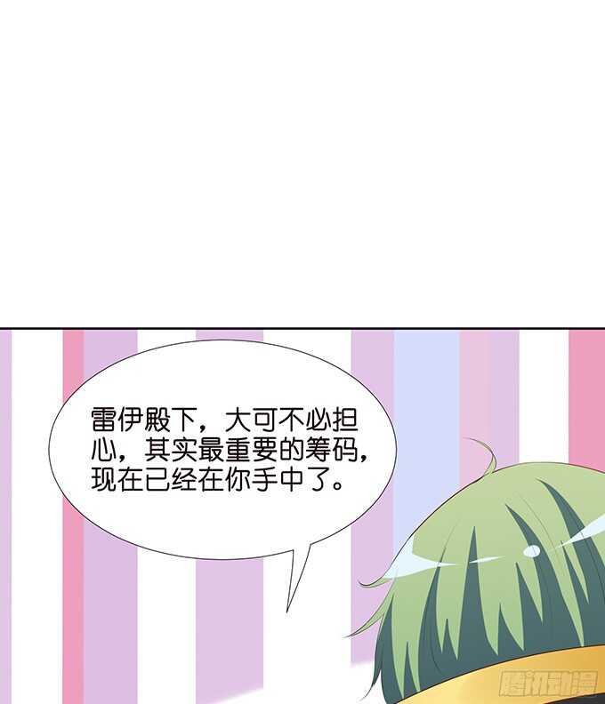你是我的私人专属69