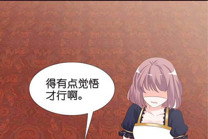 你是我的私人专属83