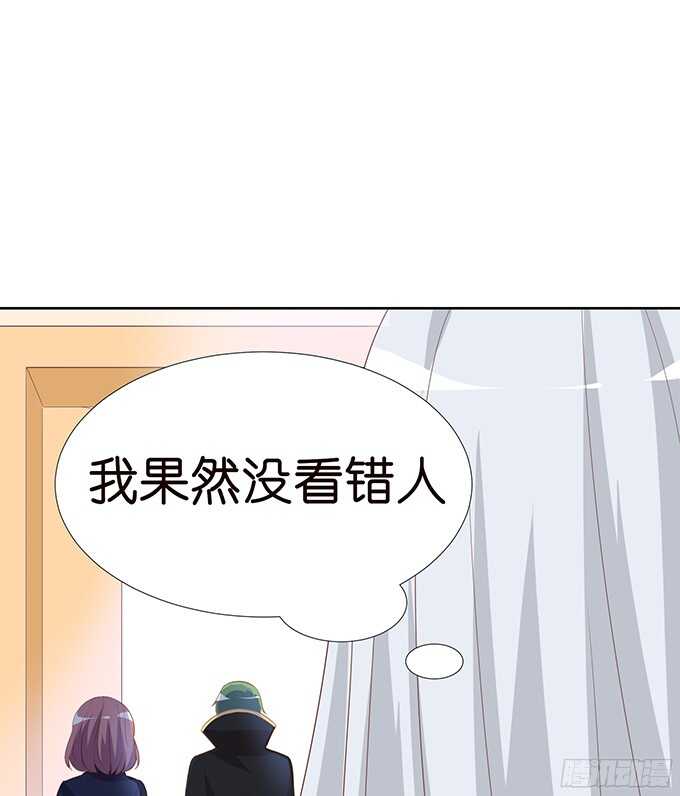 你是我的私人专属87