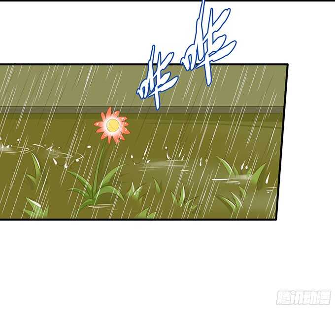 情敌大集会27