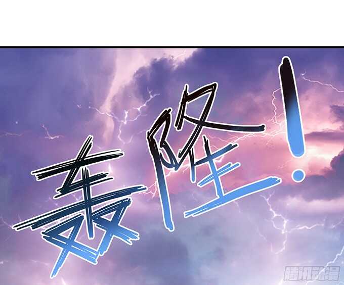 情敌大集会28