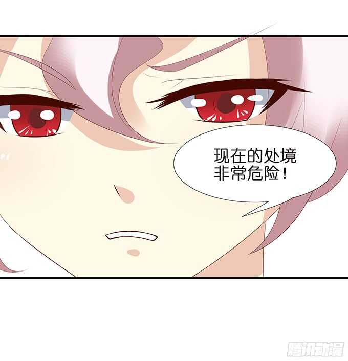 情敌大集会42