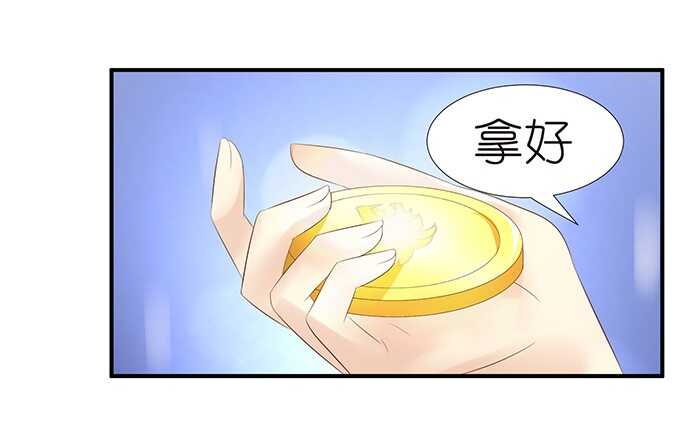 情敌大集会44