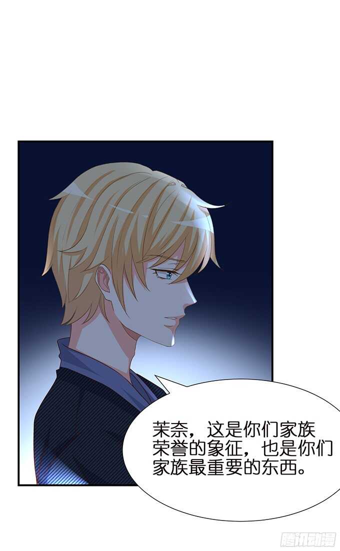 情敌大集会50