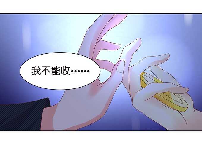情敌大集会51