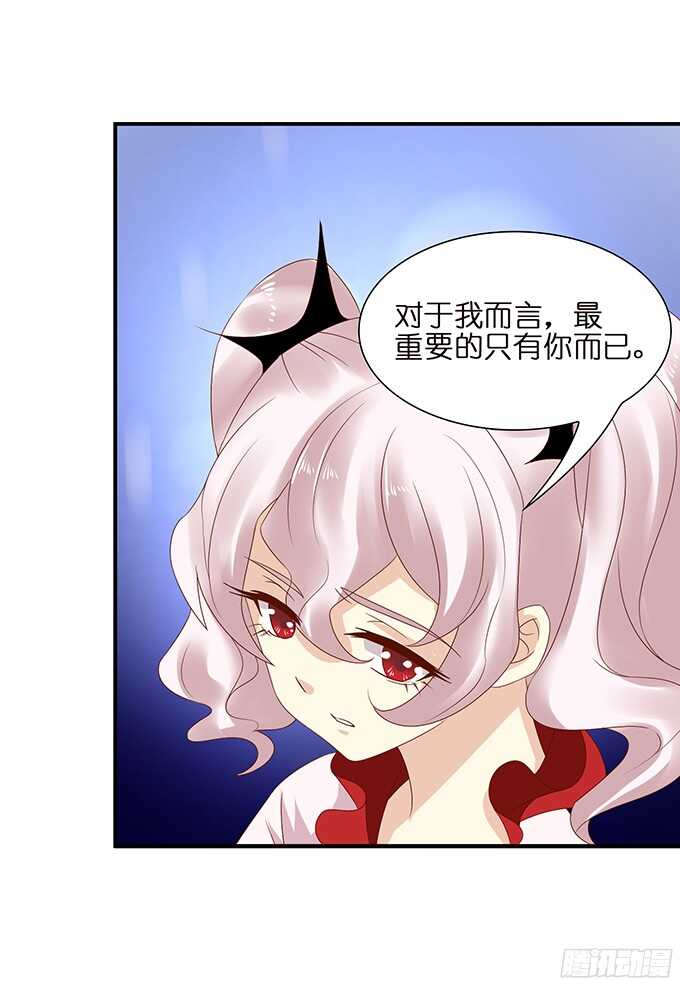 情敌大集会53