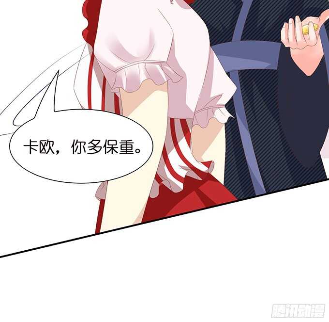 情敌大集会55