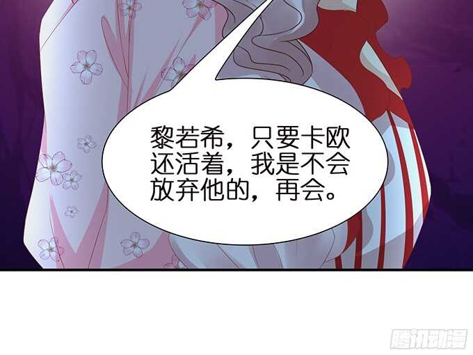 情敌大集会58