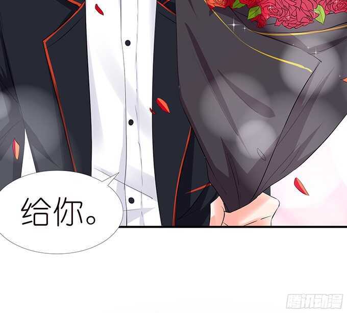 想要一口吃掉你19