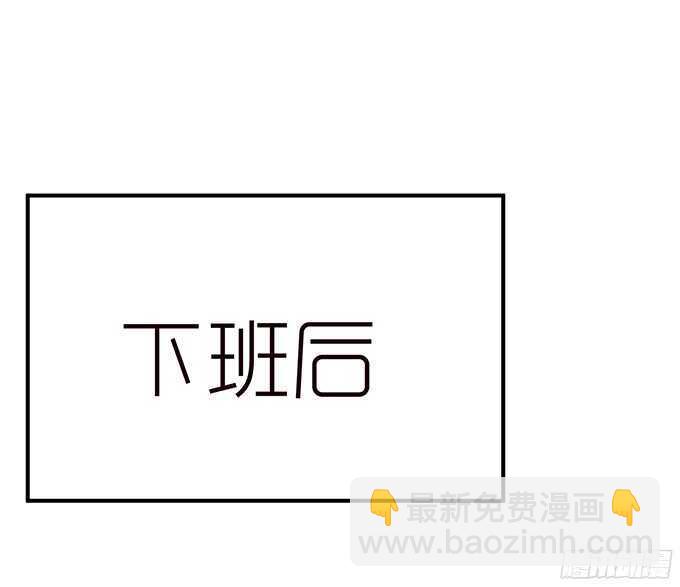 想要一口吃掉你32