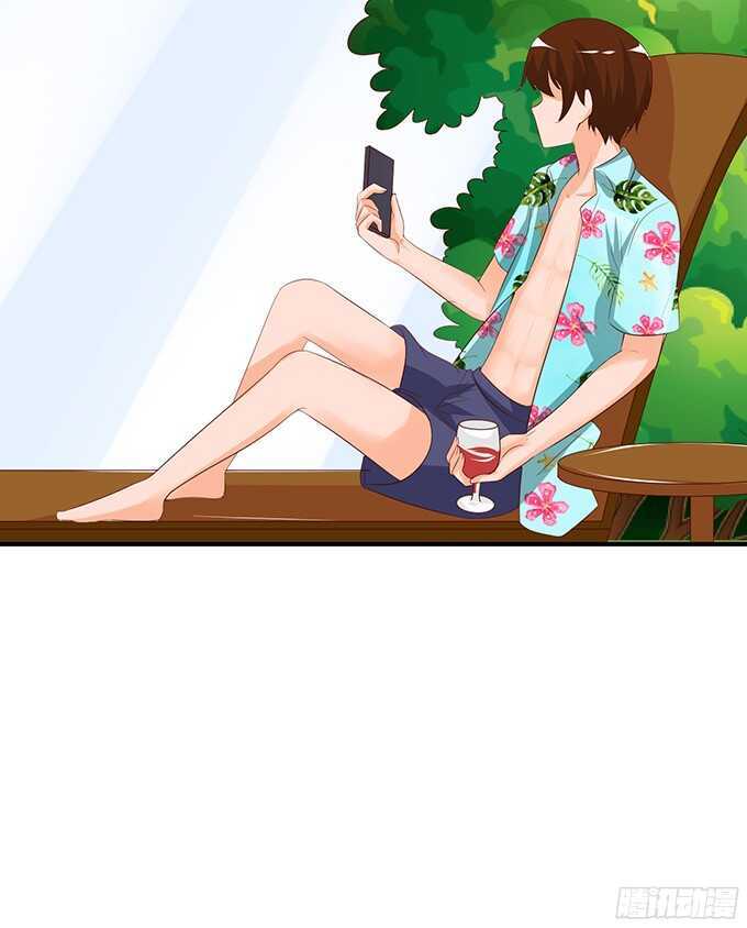 想要一口吃掉你39