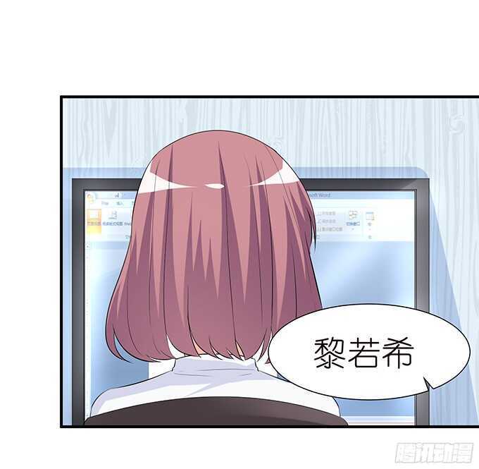 想要一口吃掉你5
