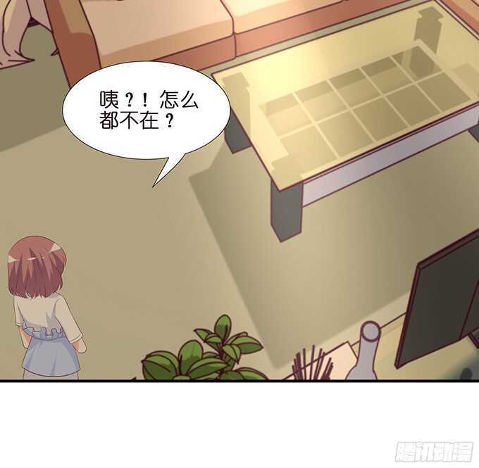 想要一口吃掉你55