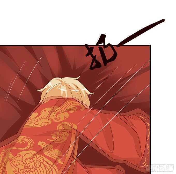 同床共枕的美男子10