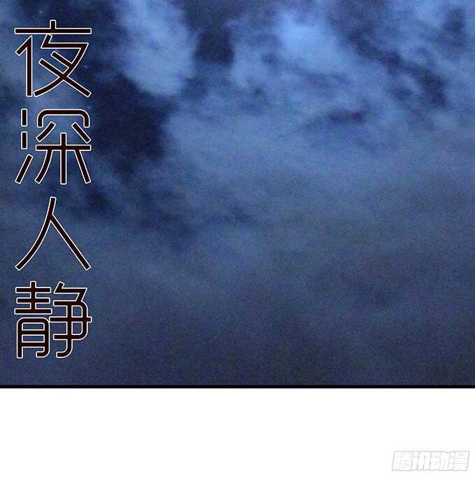 同床共枕的美男子25
