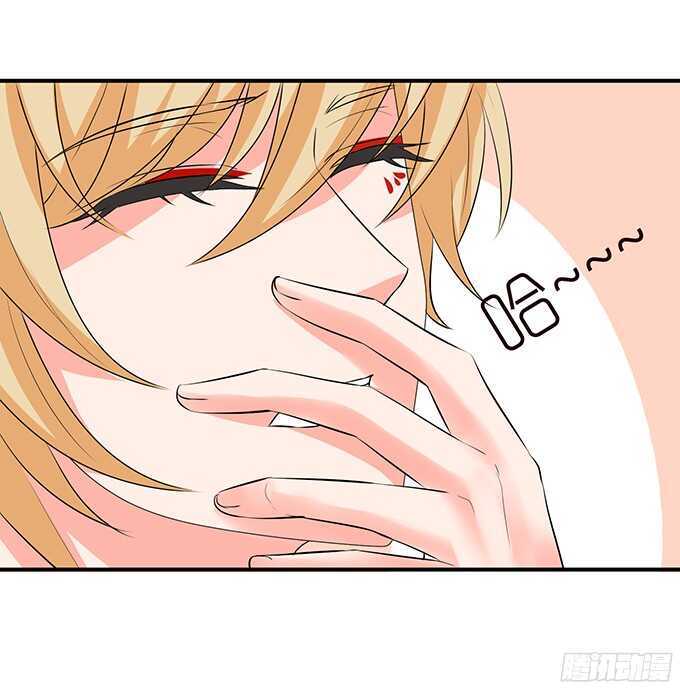 同床共枕的美男子26