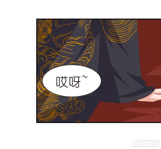 同床共枕的美男子44