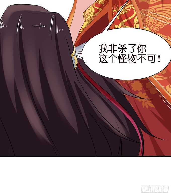 同床共枕的美男子69